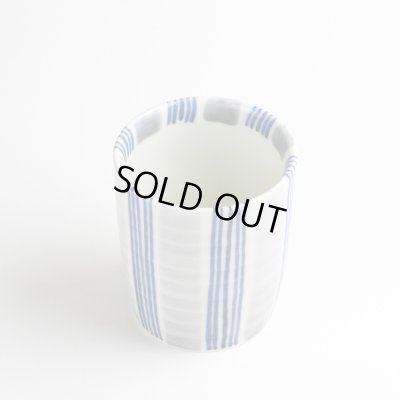 画像2: いなせ(青)湯呑