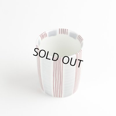 画像2: いなせ(赤)湯呑