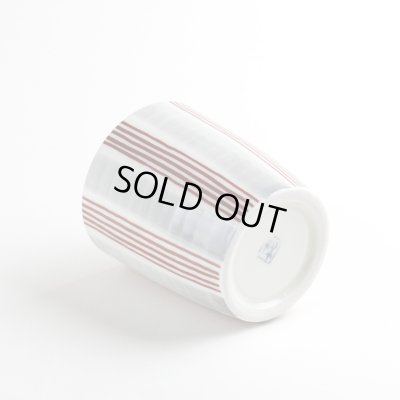 画像3: いなせ(赤)湯呑