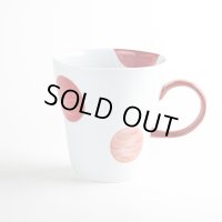 【名入れ・名前入り】二彩丸紋（赤） マグカップ