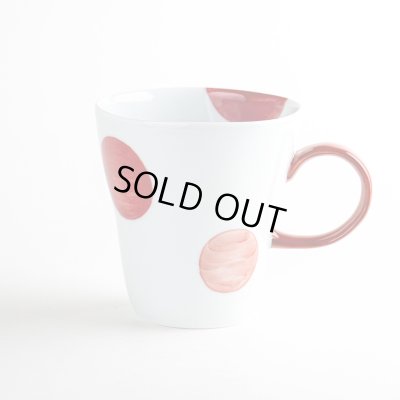 【有田焼】二彩丸紋(赤) マグカップ