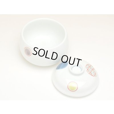 画像3: 丸紋模様 むし碗(茶碗蒸し)