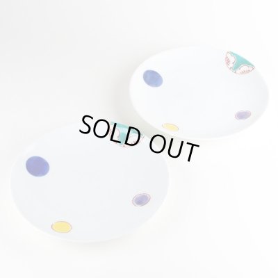 画像7: 花丸紋 6.5寸皿