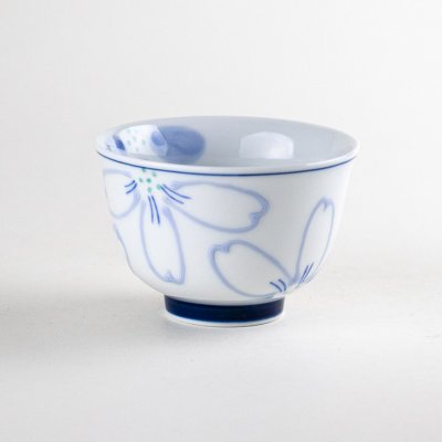 画像1: 柚子 薬味入（竹サジ付）