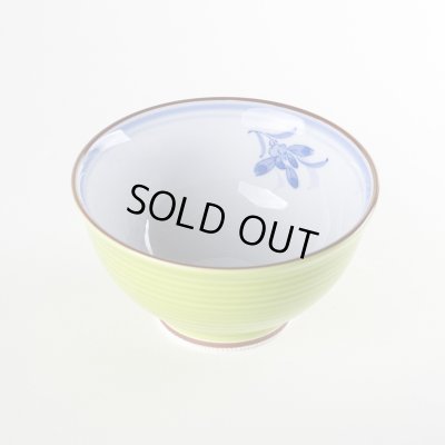 画像2: 蘭の香り （緑）茶碗