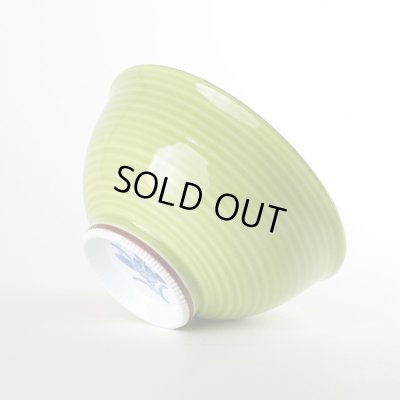 画像4: 蘭の香り （緑）茶碗