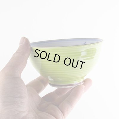 画像5: 蘭の香り （緑）茶碗