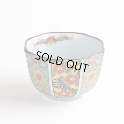 錦古伊万里花かご 八角小付