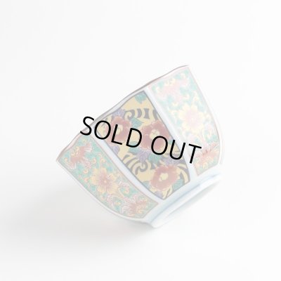 画像5: 錦古伊万里花かご 八角小付