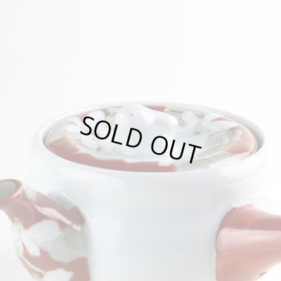 画像4: 花ごころ U急須