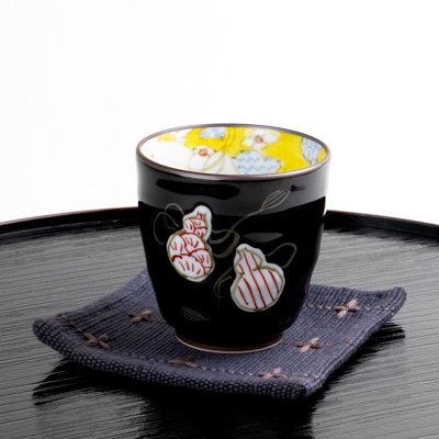 画像8: 六瓢色彩(赤) 湯呑