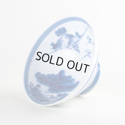 画像5: 内山水(大)茶碗