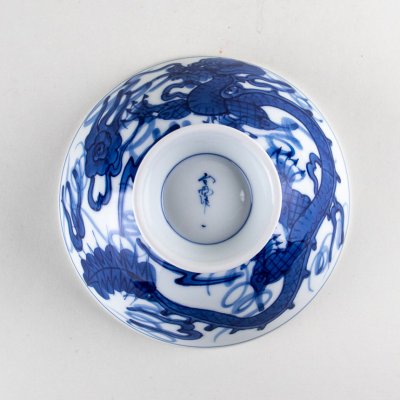 画像4: 富龍(大)茶碗