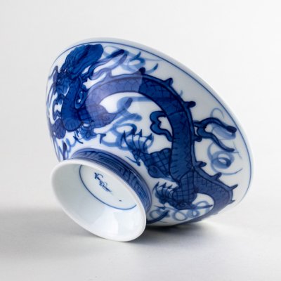 画像5: 富龍 (特大)茶碗