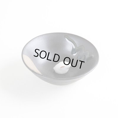 画像2: 月見うさぎ 盃