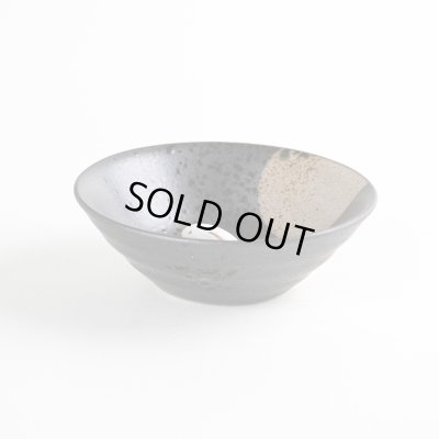 画像3: 月見うさぎ 盃