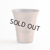 【名入れ・名前入り】星河 銅彩フリーカップ