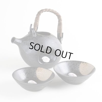 月見うさぎ 日本酒 半酒器セット