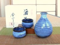 遊野（青） ２合半酒器セット（木箱入）