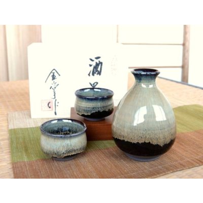 遊野（黒） ２合半酒器セット（木箱入）