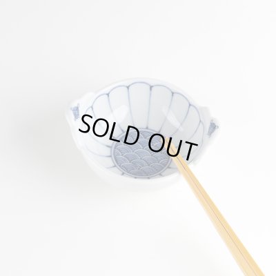 画像4: 菊割青海波 手付小付