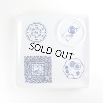 画像2: 古伊万里百景 角トレー皿