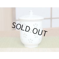 水晶彫花詰 （大）蓋付き湯呑