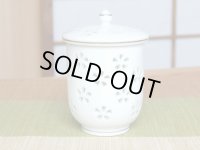 水晶彫花詰 （大）蓋付き湯呑