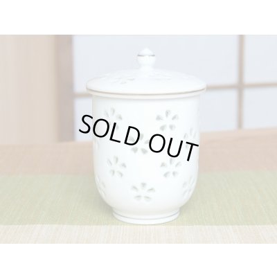 水晶彫花詰 （大）蓋付き湯呑