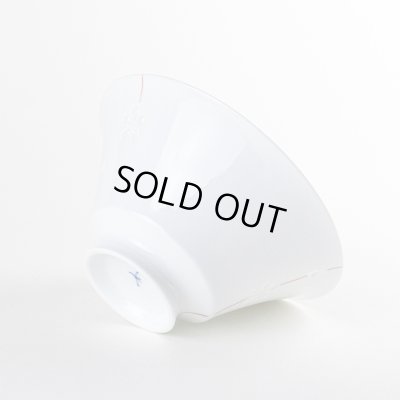 画像4: 【名入れ・名前入り】水晶彫花あそび（赤）茶碗