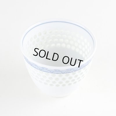 画像2: 水晶彫青海波 煎茶