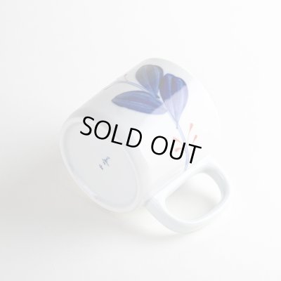 画像5: リーフ（赤） マグカップ