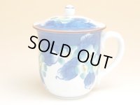 花集い（青）蓋付マグカップ