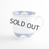 【名入れ・名前入り】沙羅（青）マグカップ