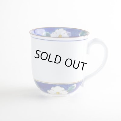 【有田焼】沙羅（青）マグカップ