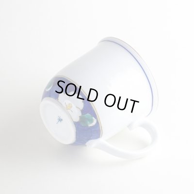 画像5: 沙羅（青）マグカップ