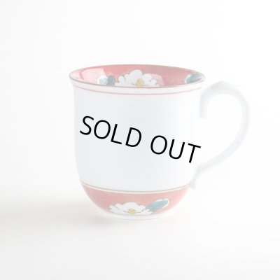 【有田焼】沙羅（赤）マグカップ