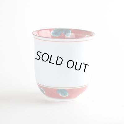 画像3: 沙羅（赤）マグカップ