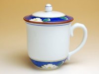 【名入れ・名前入り】紗羅（青） 蓋付マグカップ