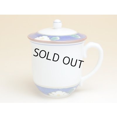 【名入れ・名前入り】紗羅（青）　蓋付マグカップ