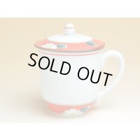 【名入れ・名前入り】沙羅（赤） 蓋付マグカップ