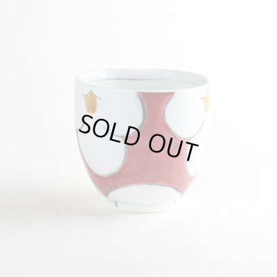 画像3: ひだまり(赤) マグカップ