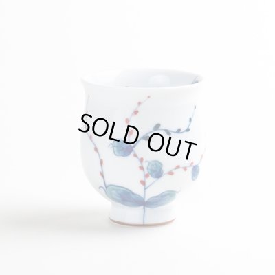 水引き草（小） 湯呑