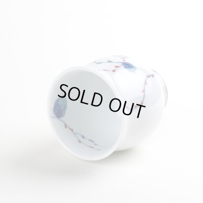 画像5: 水引き草（小） 湯呑