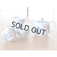 マスカット Ｕポット茶器揃（化粧箱）