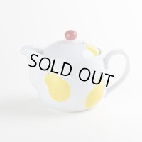 ラフランス Uポット（小さいサイズ）