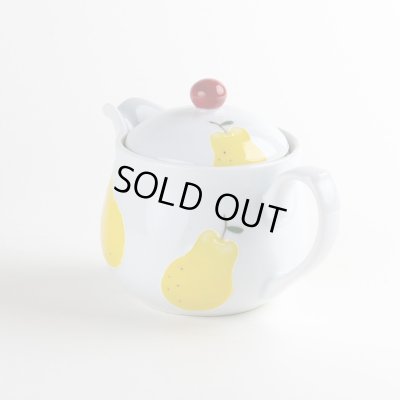 画像3: ラフランス Uポット(小さいサイズ)