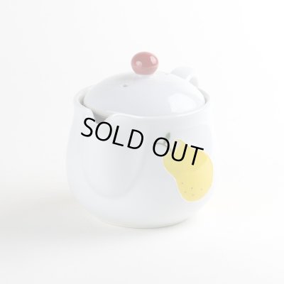 画像5: ラフランス Uポット(小さいサイズ)