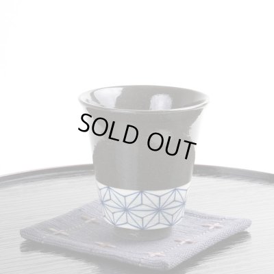 画像6: 【名入れ・名前入り】絵麻(青) 湯呑