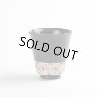 【名入れ・名前入り】絵麻（赤） 湯呑